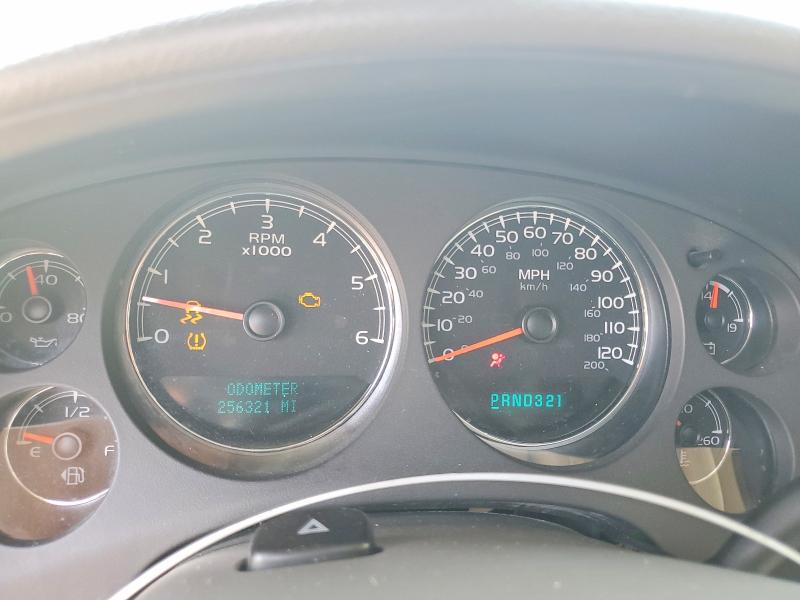 2007 Chevrolet Tahoe მანქანა იყიდება აუქციონზე, vin: 1GNFK13067R116709, აუქციონის ნომერი: 66433766