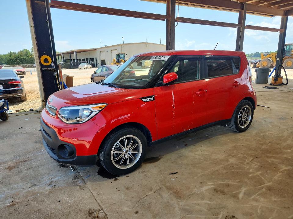 65023206 :رقم المزاد ، KNDJN2A26K7671264 vin ، 2019 Kia Soul مزاد بيع