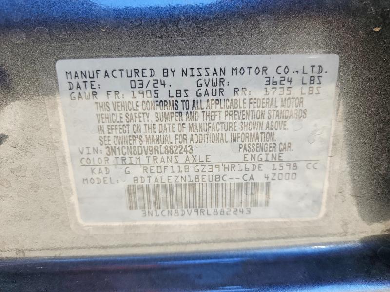 Aukcja sprzedaży 2024 Nissan Versa, vin: 3N1CN8DV9RL882243, numer aukcji: 65033186
