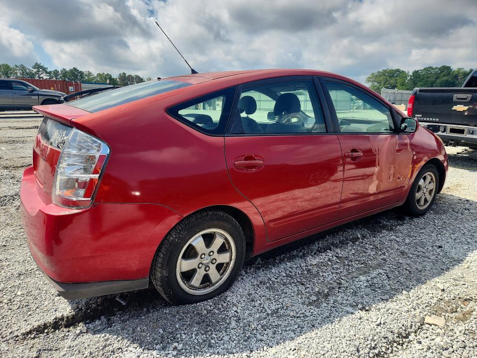 2008 Toyota Prius მანქანა იყიდება აუქციონზე, vin: JTDKB20UX83327081, აუქციონის ნომერი: 63804686