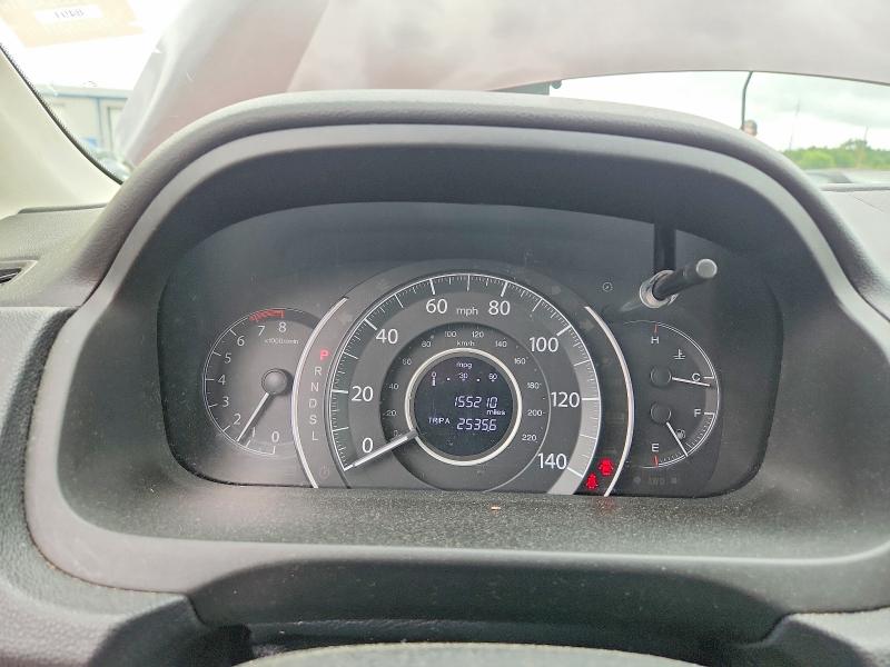 2015 Honda Cr-v მანქანა იყიდება აუქციონზე, vin: 2HKRM4H52FH649667, აუქციონის ნომერი: 64915076