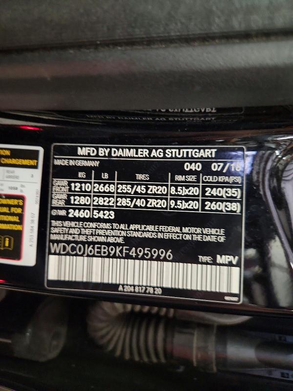 67076306 :رقم المزاد ، WDC0J6EB9KF495996 vin ، 2019 Mercedes-benz Glc Coupe مزاد بيع