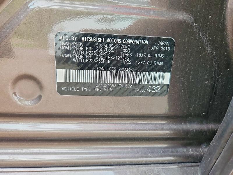 64080696 :رقم المزاد ، JA4J24A58JZ616021 vin ، 2018 Mitsubishi Outlander مزاد بيع