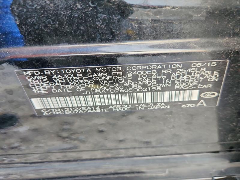 Продаж на аукціоні авто 2016 Lexus Is, vin: JTHBA1D26G5002158, номер лоту: 66536096