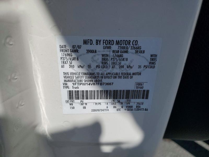 2007 Ford F150 მანქანა იყიდება აუქციონზე, vin: 1FTPW14V87FB73667, აუქციონის ნომერი: 66333396