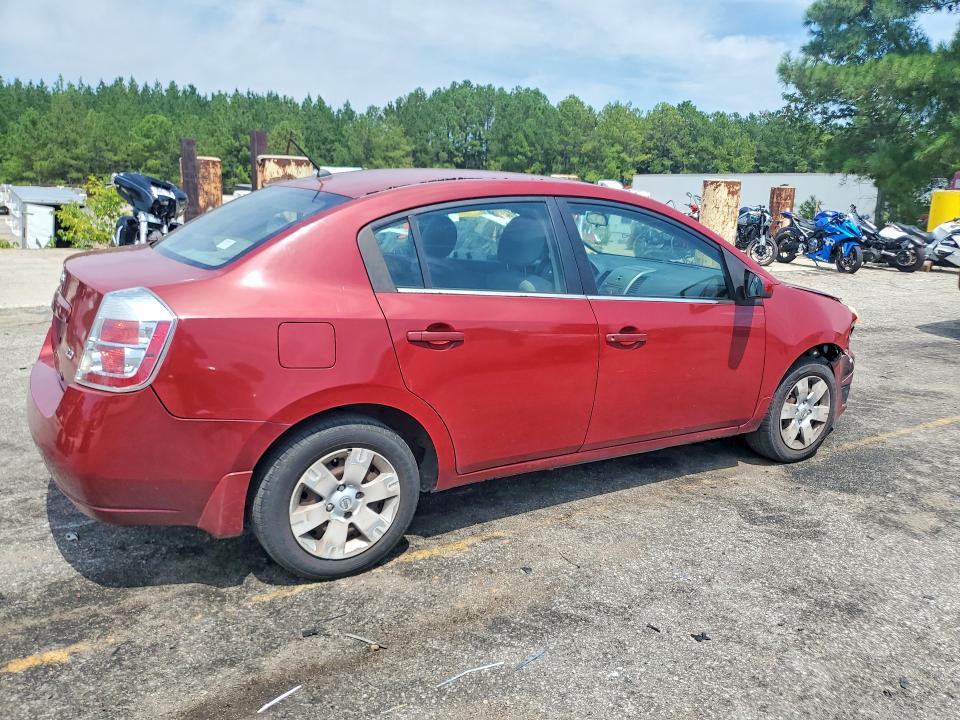 Продажа на аукционе авто 2007 Nissan Sentra, vin: 3N1AB61E47L603898, номер лота: 66399946