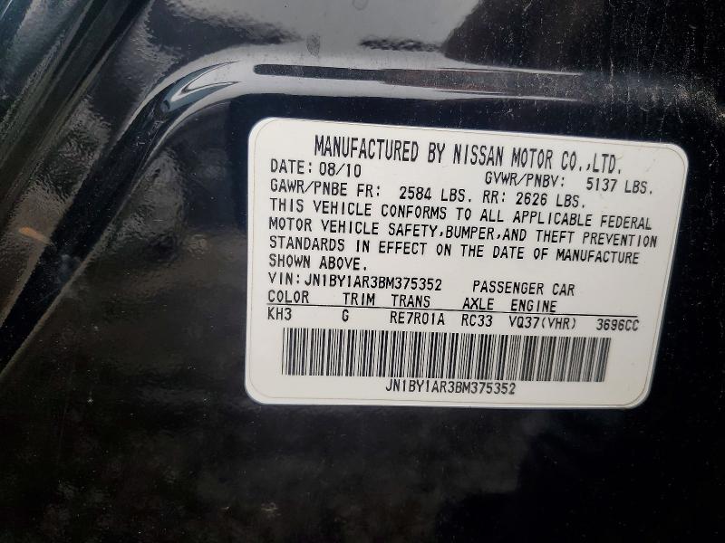 Aukcja sprzedaży 2011 Infiniti M37, vin: JN1BY1AR3BM375352, numer aukcji: 64552856