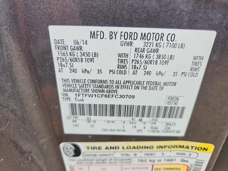 63255486 :رقم المزاد ، 1FTFW1CF6EFC30709 vin ، 2014 Ford F150 مزاد بيع
