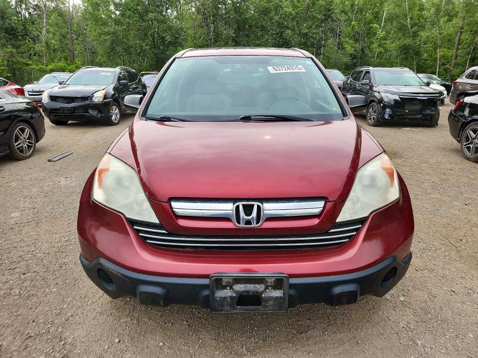 2008 Honda Cr-v მანქანა იყიდება აუქციონზე, vin: 5J6RE48548L820036, აუქციონის ნომერი: 63724976