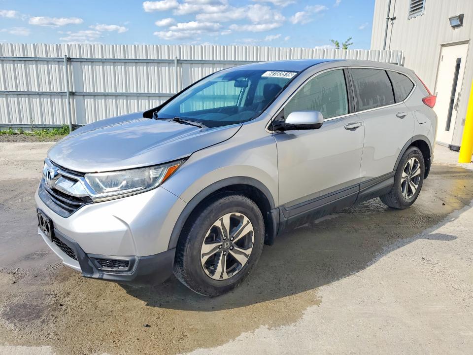 Продаж на аукціоні авто 2017 Honda Cr-v, vin: 2HKRW1H36HH001789, номер лоту: 64183516