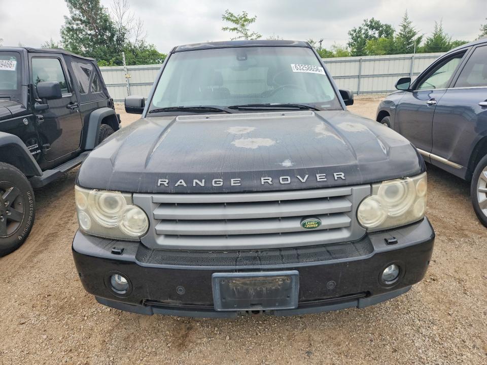 Aukcja sprzedaży 2008 Land Rover Range Rover, vin: SALME15478A295729, numer aukcji: 63258656