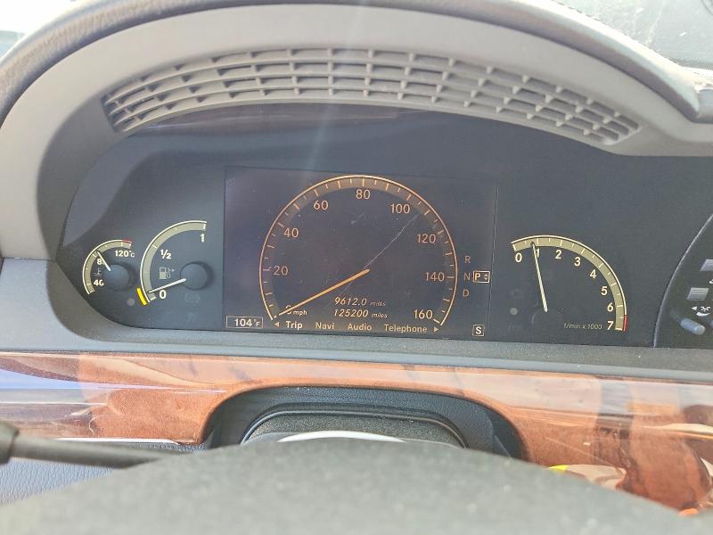 Aukcja sprzedaży 2007 Mercedes-benz S, vin: WDDNG71X37A139586, numer aukcji: 65058916
