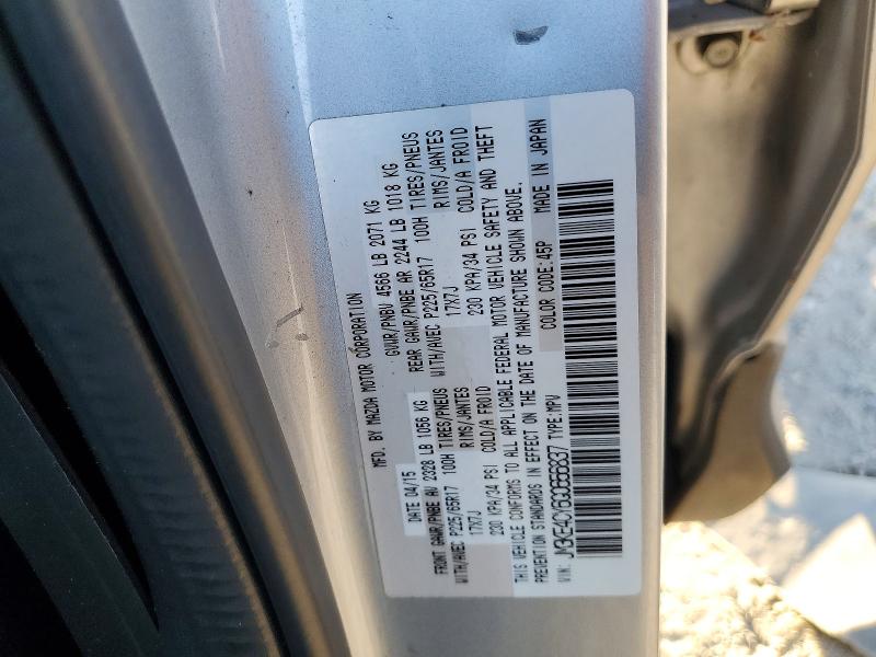Продаж на аукціоні авто 2016 Mazda Cx-5, vin: JM3KE4CY6G0656837, номер лоту: 64216456
