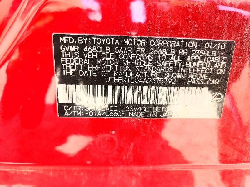 Продажа на аукционе авто 2010 Lexus Es, vin: JTHBK1EG4A2375392, номер лота: 66039226
