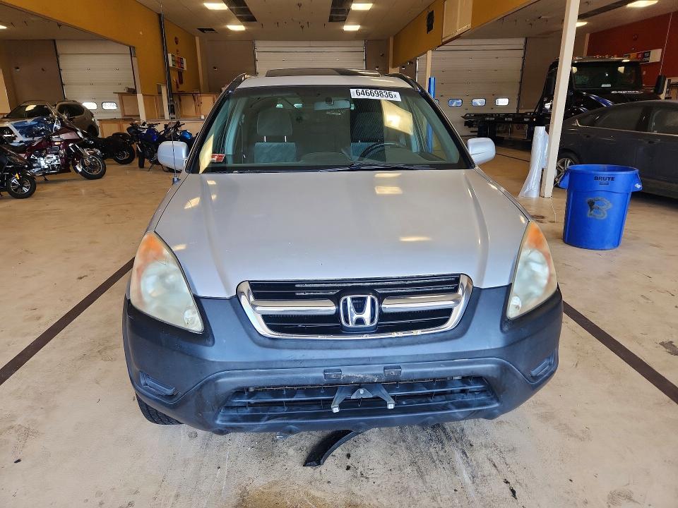 2004 Honda Cr-v მანქანა იყიდება აუქციონზე, vin: SHSRD78864U220712, აუქციონის ნომერი: 64669836