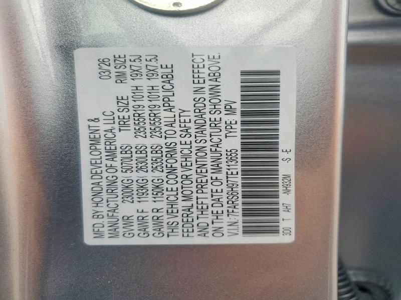 64041086 :رقم المزاد ، 7FARS6H97TE113655 vin ، 2026 Honda Cr-v مزاد بيع