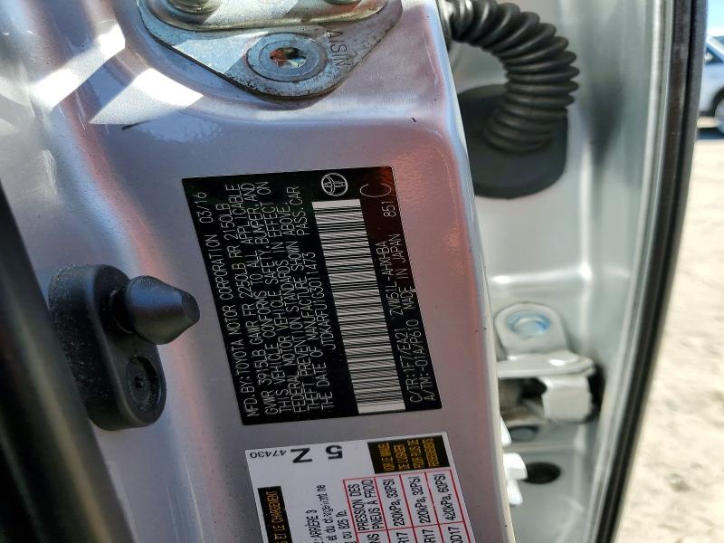 Продажа на аукционе авто 2016 Toyota Prius, vin: JTDKARFU1G3011473, номер лота: 64288426