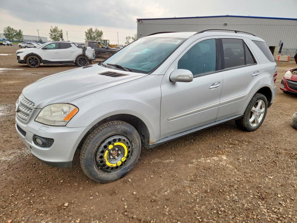 Продажа на аукционе авто 2008 Mercedes-benz Ml, vin: 4JGBB22E18A387425, номер лота: 63690396