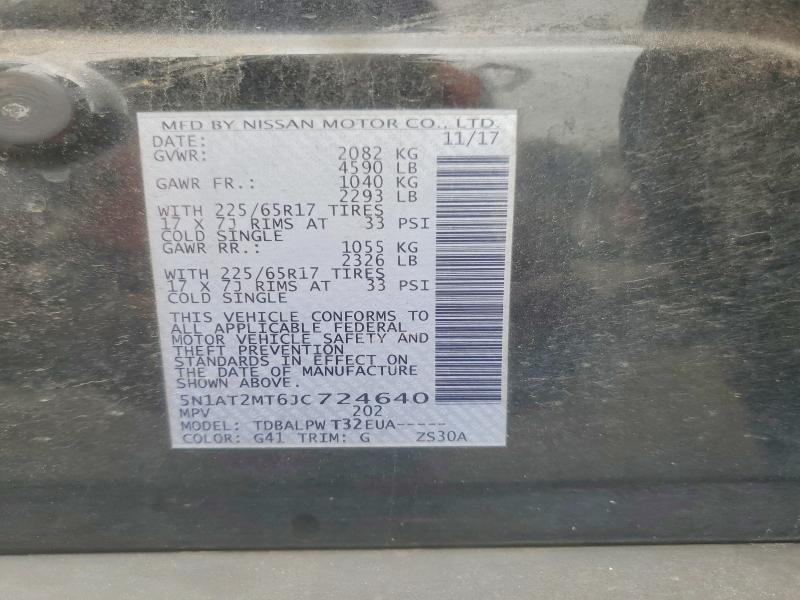 62986016 :رقم المزاد ، 5N1AT2MT6JC724640 vin ، 2021 Nissan Rogue مزاد بيع