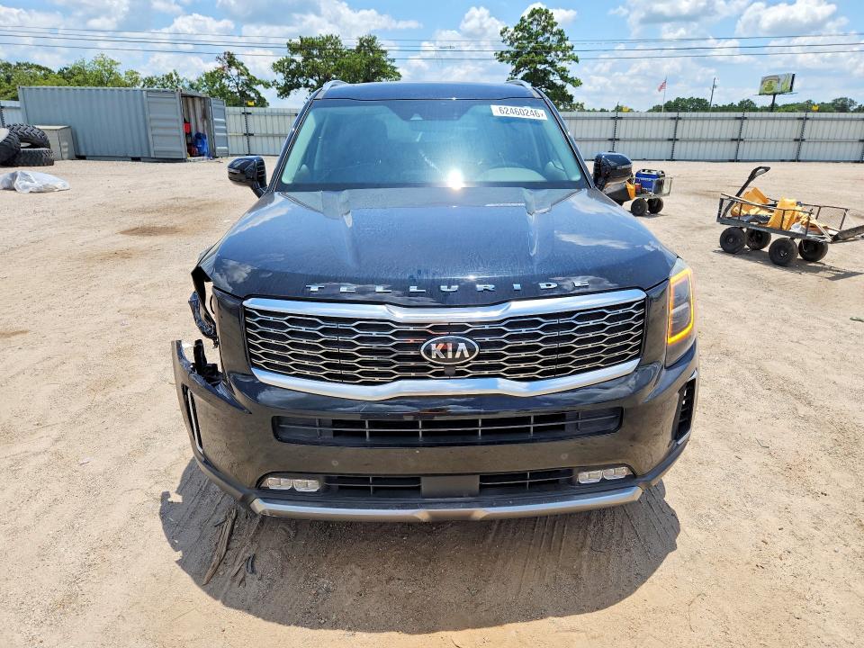 2020 Kia Telluride მანქანა იყიდება აუქციონზე, vin: 5XYP54HC6LG084040, აუქციონის ნომერი: 62460246