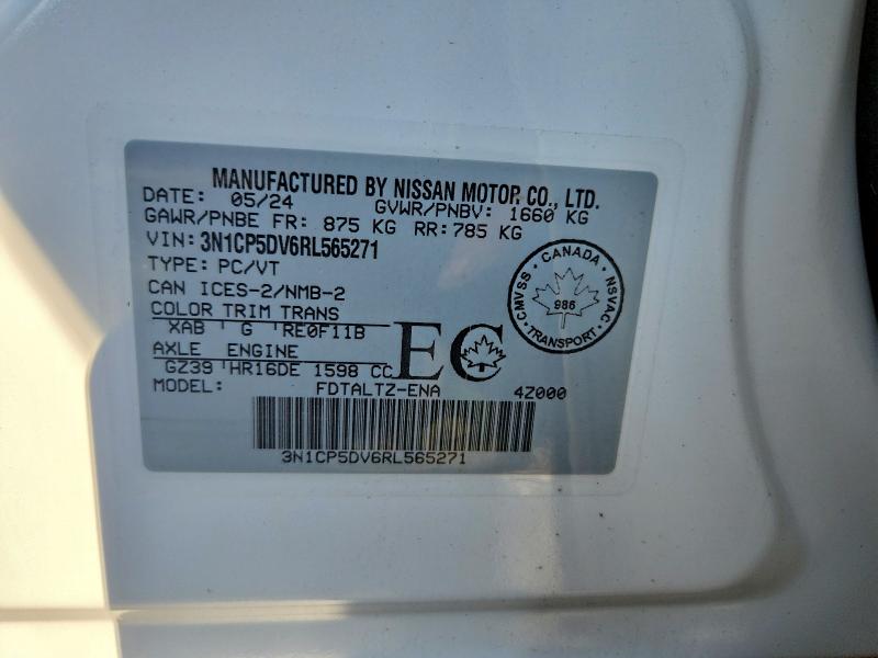 2024 Nissan Kicks მანქანა იყიდება აუქციონზე, vin: 3N1CP5DV6RL565271, აუქციონის ნომერი: 63485026