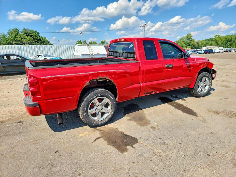 2007 Dodge Dakota მანქანა იყიდება აუქციონზე, vin: 1D7HW42K17S261732, აუქციონის ნომერი: 64433916