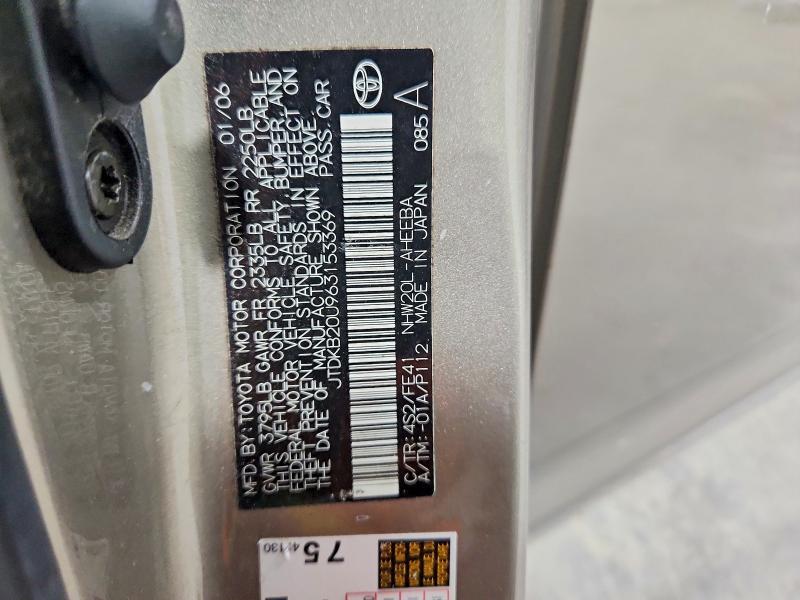 2006 Toyota Prius მანქანა იყიდება აუქციონზე, vin: JTDKB20U963153369, აუქციონის ნომერი: 65165956
