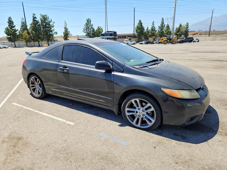 Aukcja sprzedaży 2007 Honda Civic, vin: 2HGFG21507H704380, numer aukcji: 63511906