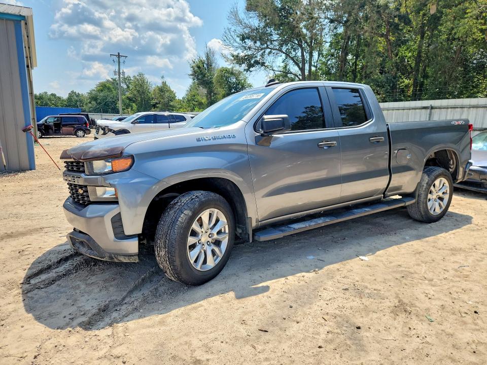 66285716 :رقم المزاد ، 1GCRYBEK1LZ157509 vin ، 2020 Chevrolet Silverado مزاد بيع