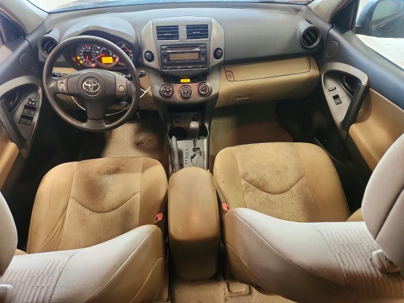 Aukcja sprzedaży 2012 Toyota Rav4, vin: 2T3ZF4DV6CW116550, numer aukcji: 64857596