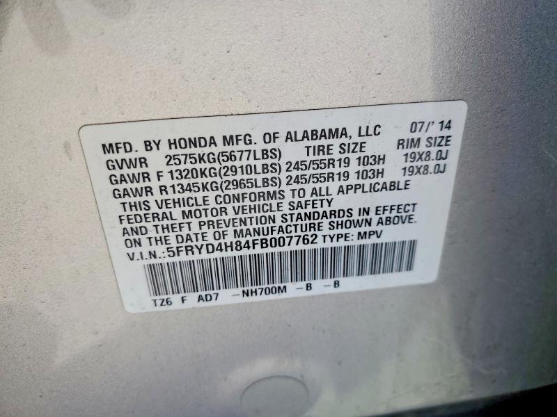 2015 Acura Mdx მანქანა იყიდება აუქციონზე, vin: 5FRYD4H84FB007762, აუქციონის ნომერი: 63484346