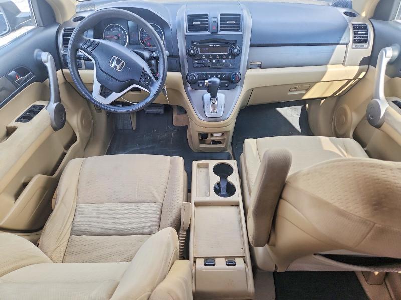 64073076 :رقم المزاد ، JHLRE48547C058799 vin ، 2007 Honda Cr-v مزاد بيع