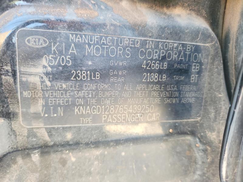 Aukcja sprzedaży 2006 Kia Optima, vin: KNAGD128765439250, numer aukcji: 66651266