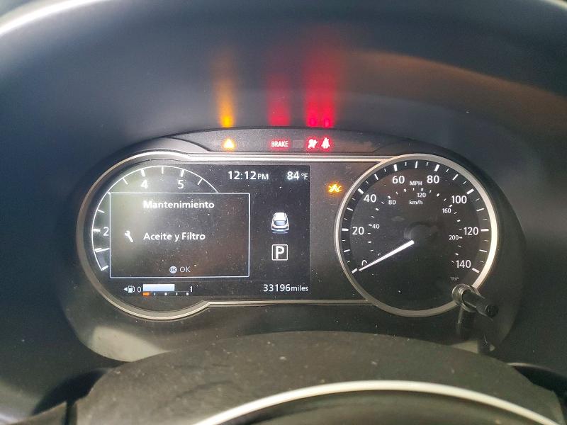 2019 Nissan Kicks მანქანა იყიდება აუქციონზე, vin: 3N1CP5CU0KL556564, აუქციონის ნომერი: 64108686