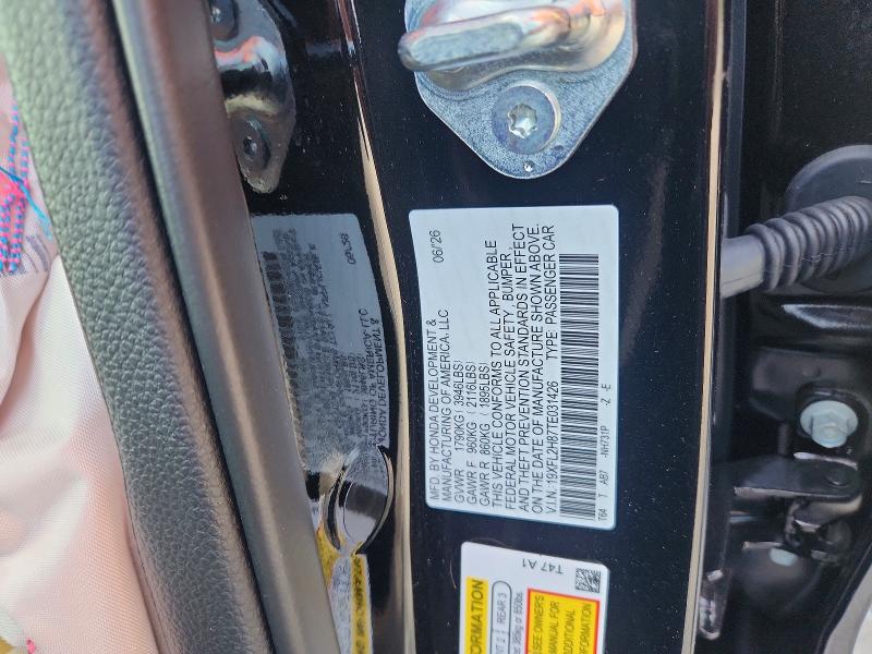 Aukcja sprzedaży 2026 Honda Civic, vin: 19XFL2H87TE031426, numer aukcji: 65271666