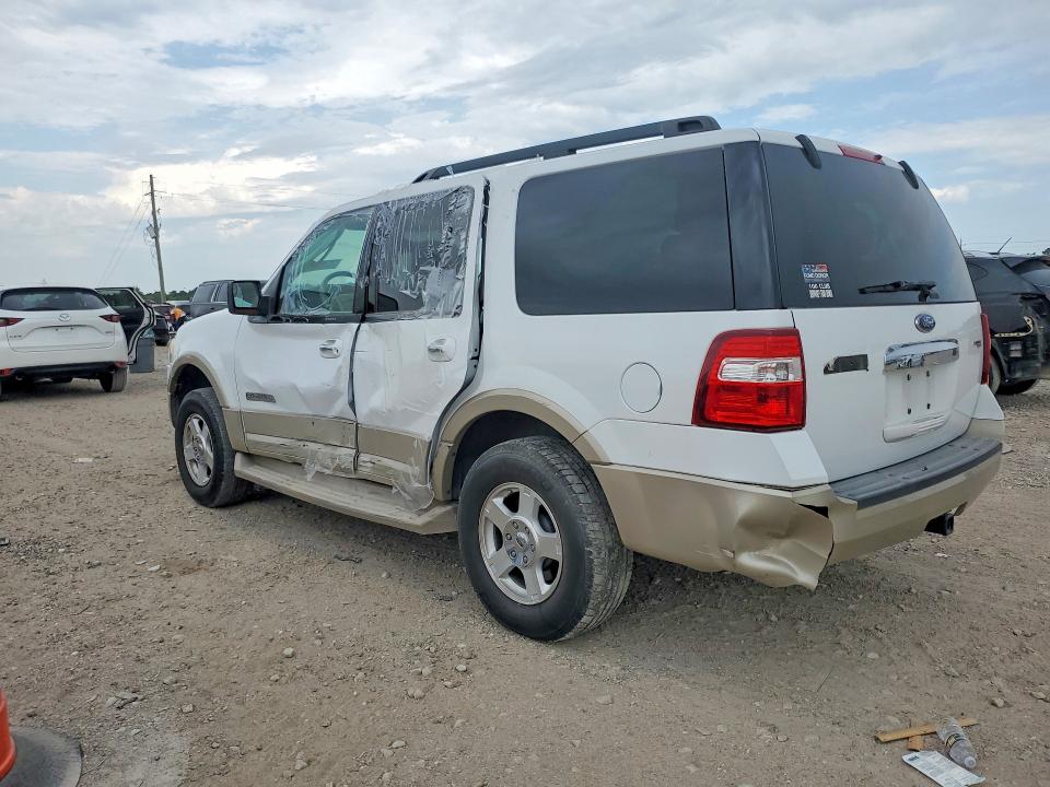 Продажа на аукционе авто 2007 Ford Expedition, vin: 1FMFU175X7LA16264, номер лота: 66462666