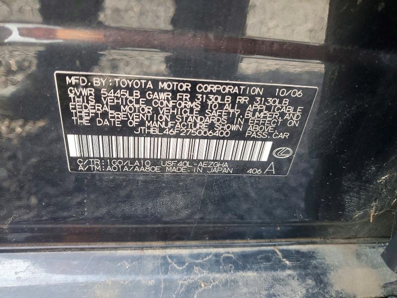 Aukcja sprzedaży 2007 Lexus Ls, vin: JTHBL46F275006400, numer aukcji: 65679906