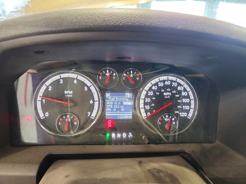 2012 Dodge Ram 1500 მანქანა იყიდება აუქციონზე, vin: 1C6RD7GT7CS247164, აუქციონის ნომერი: 64019236