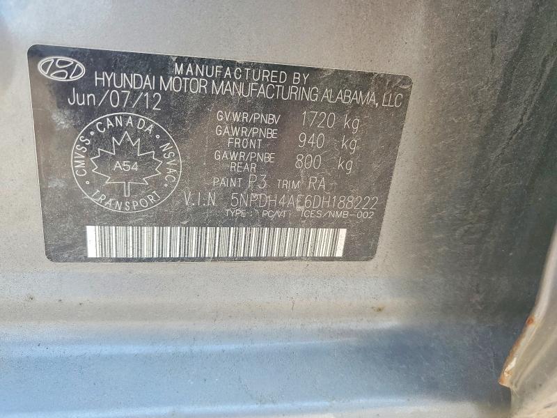 Продажа на аукционе авто 2013 Hyundai Elantra, vin: 5NPDH4AE6DH188222, номер лота: 64013906