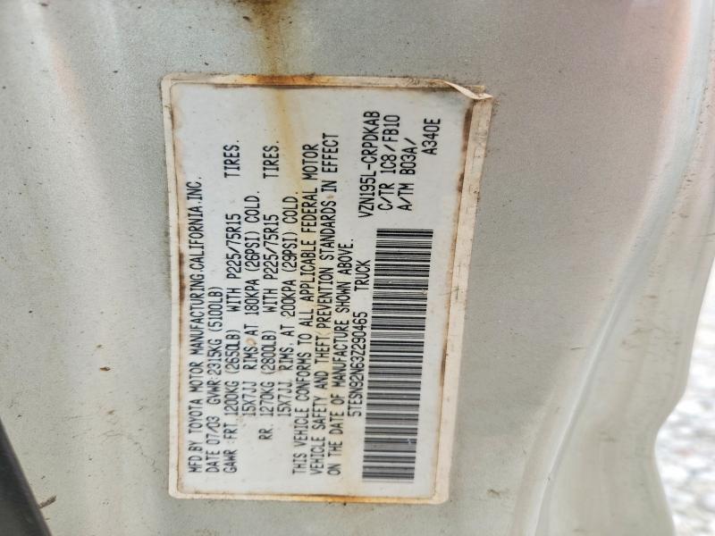 2003 Toyota Tacoma მანქანა იყიდება აუქციონზე, vin: 5TESN92N63Z290465, აუქციონის ნომერი: 65910246