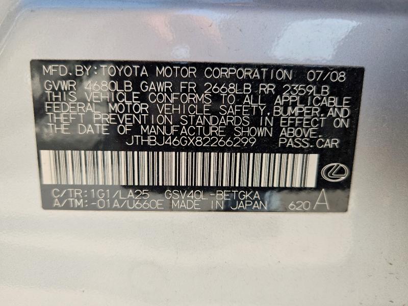 Auction sale of the 2008 Lexus Es, vin: JTHBJ46GX82266299, lot number: 63563286