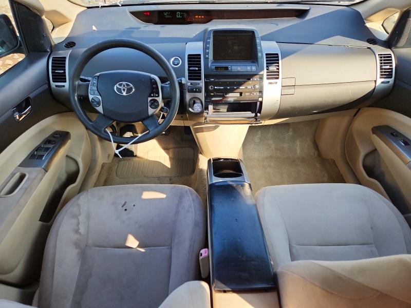 Продаж на аукціоні авто 2004 Toyota Prius, vin: JTDKB20U140028235, номер лоту: 64301366