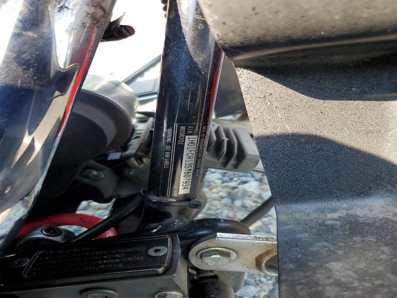 64139436 :رقم المزاد ، 1HD1FCR13SY607934 vin ، 1995 Harley-davidson Flhtcui مزاد بيع