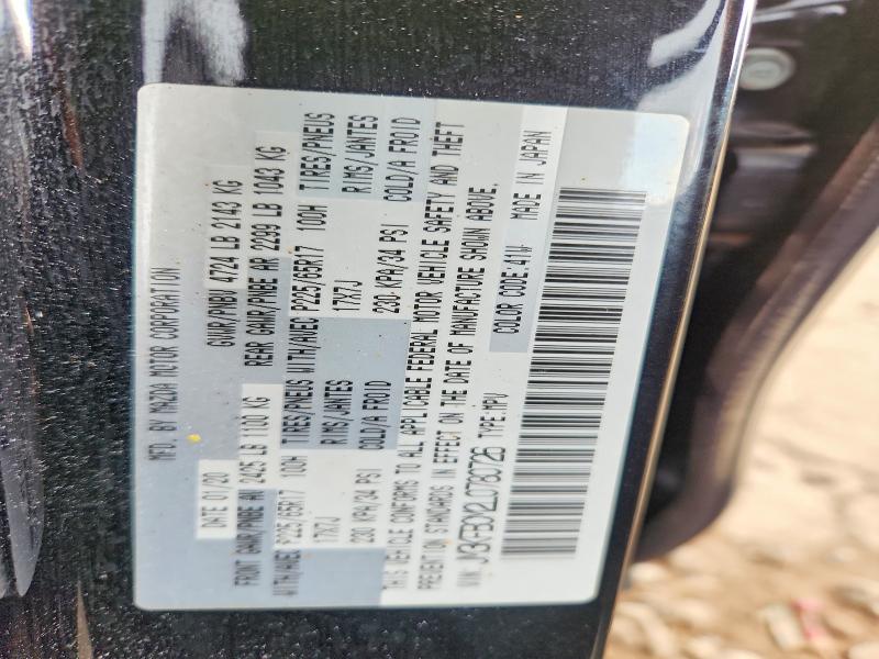 Aukcja sprzedaży 2020 Mazda Cx-5, vin: JM3KFBCM2L0780726, numer aukcji: 65056246