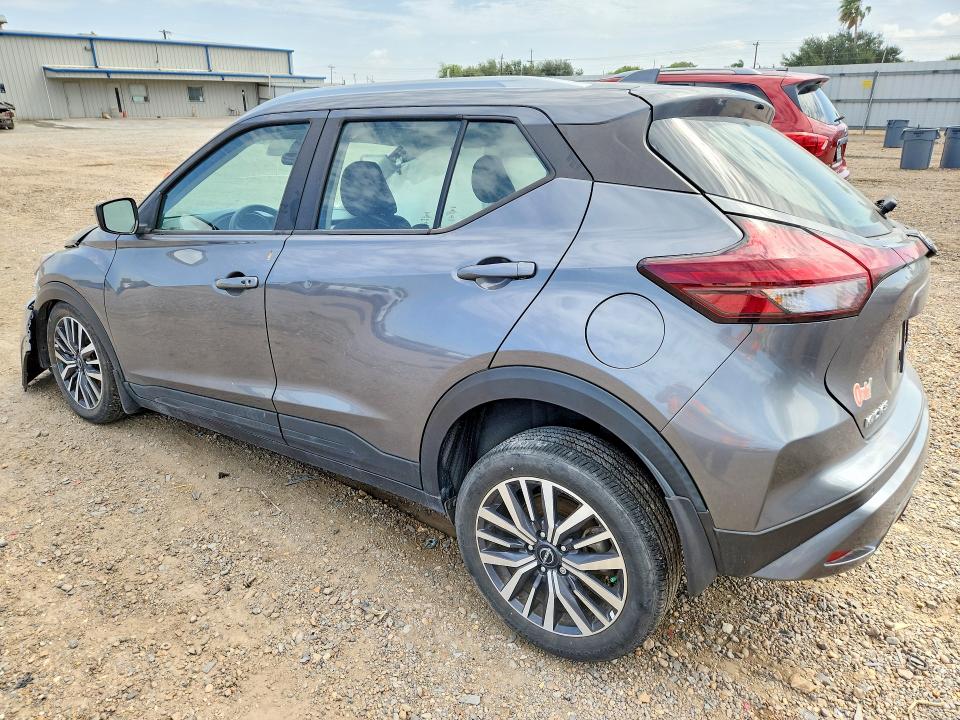 2023 Nissan Kicks მანქანა იყიდება აუქციონზე, vin: 3N1CP5CV9PL493139, აუქციონის ნომერი: 65922186