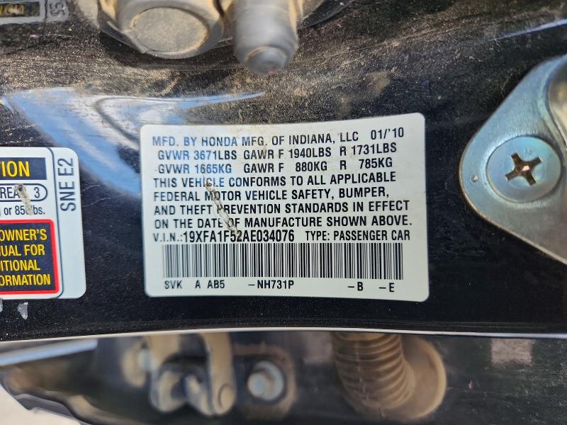 Продаж на аукціоні авто 2010 Honda Civic, vin: 19XFA1F52AE034076, номер лоту: 64825286