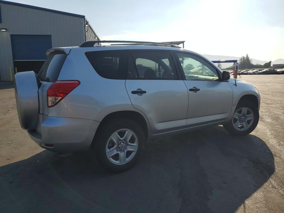 Продаж на аукціоні авто 2008 Toyota Rav4, vin: JTMZD33V686056294, номер лоту: 63249206