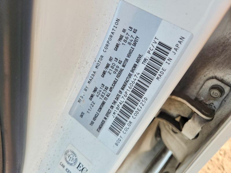 Продажа на аукционе авто 2023 Mazda 3, vin: JM1BPAL76P1606474, номер лота: 64561366