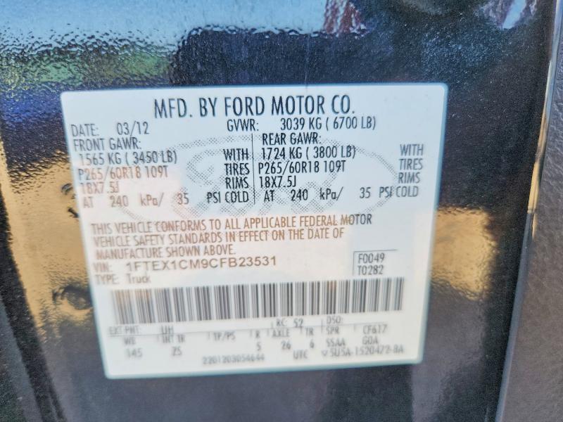 2012 Ford F150 მანქანა იყიდება აუქციონზე, vin: 1FTEX1CM9CFB23531, აუქციონის ნომერი: 64802036