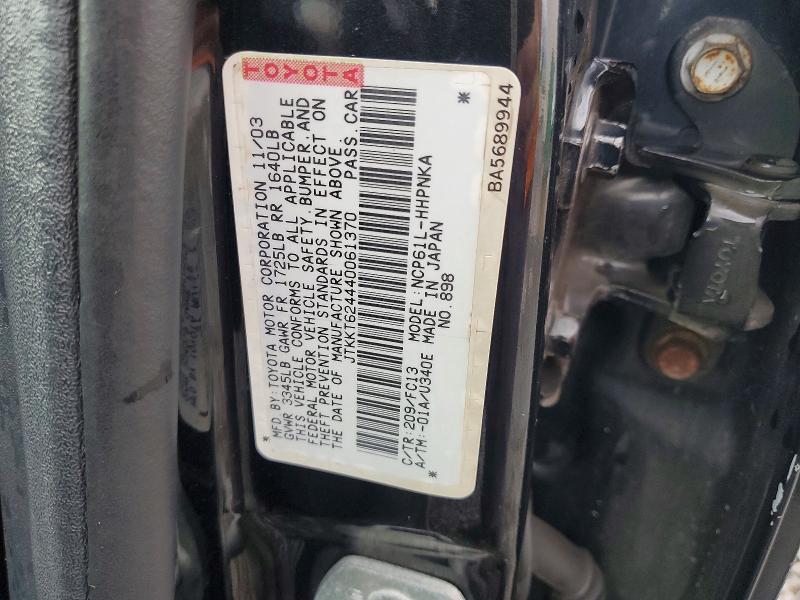 Продажа на аукционе авто 2004 Scion Xa, vin: JTKKT624440061370, номер лота: 66918326